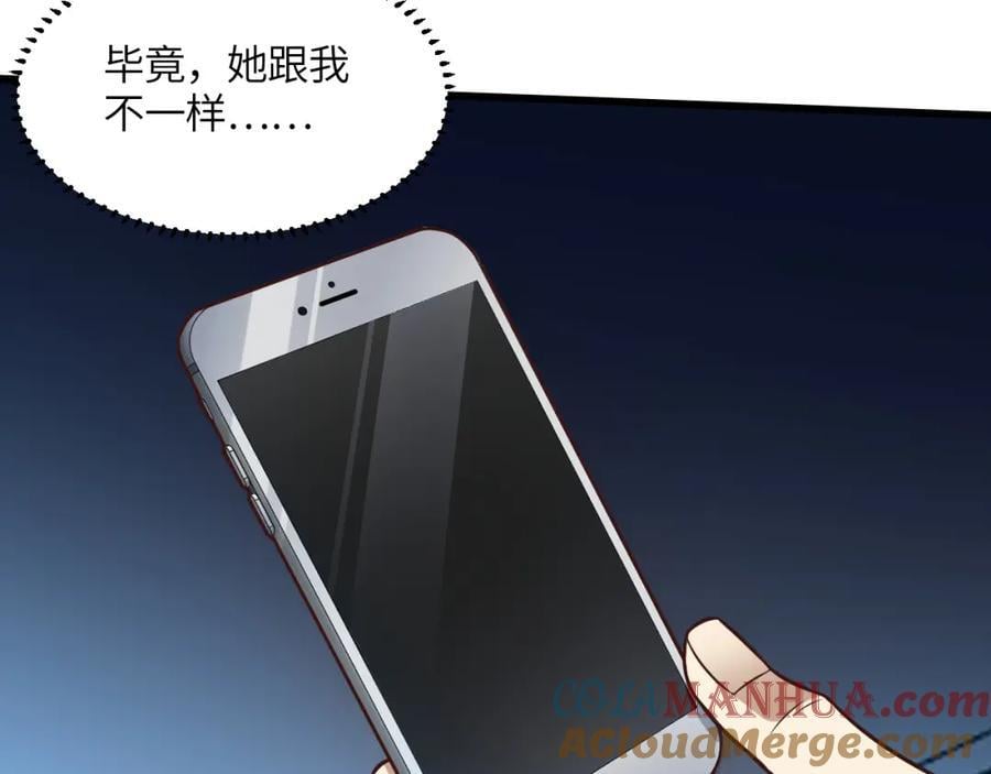 第338话 人类存续40