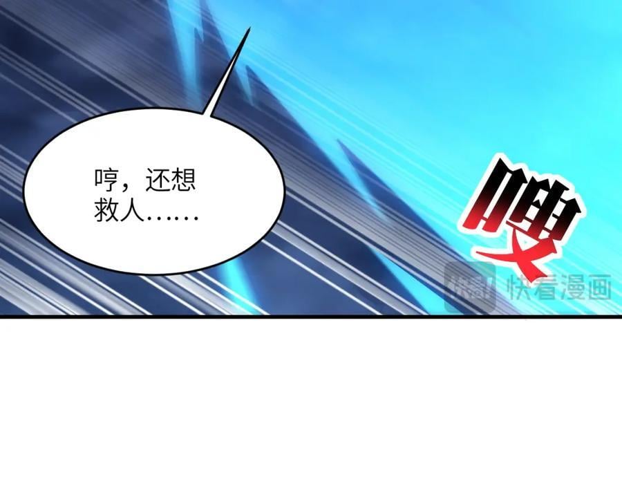 第322话 输得很彻底81