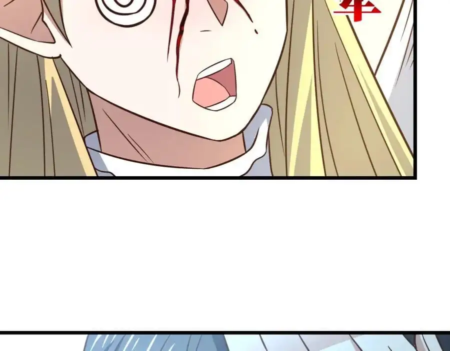 第359话 解开桎梏74