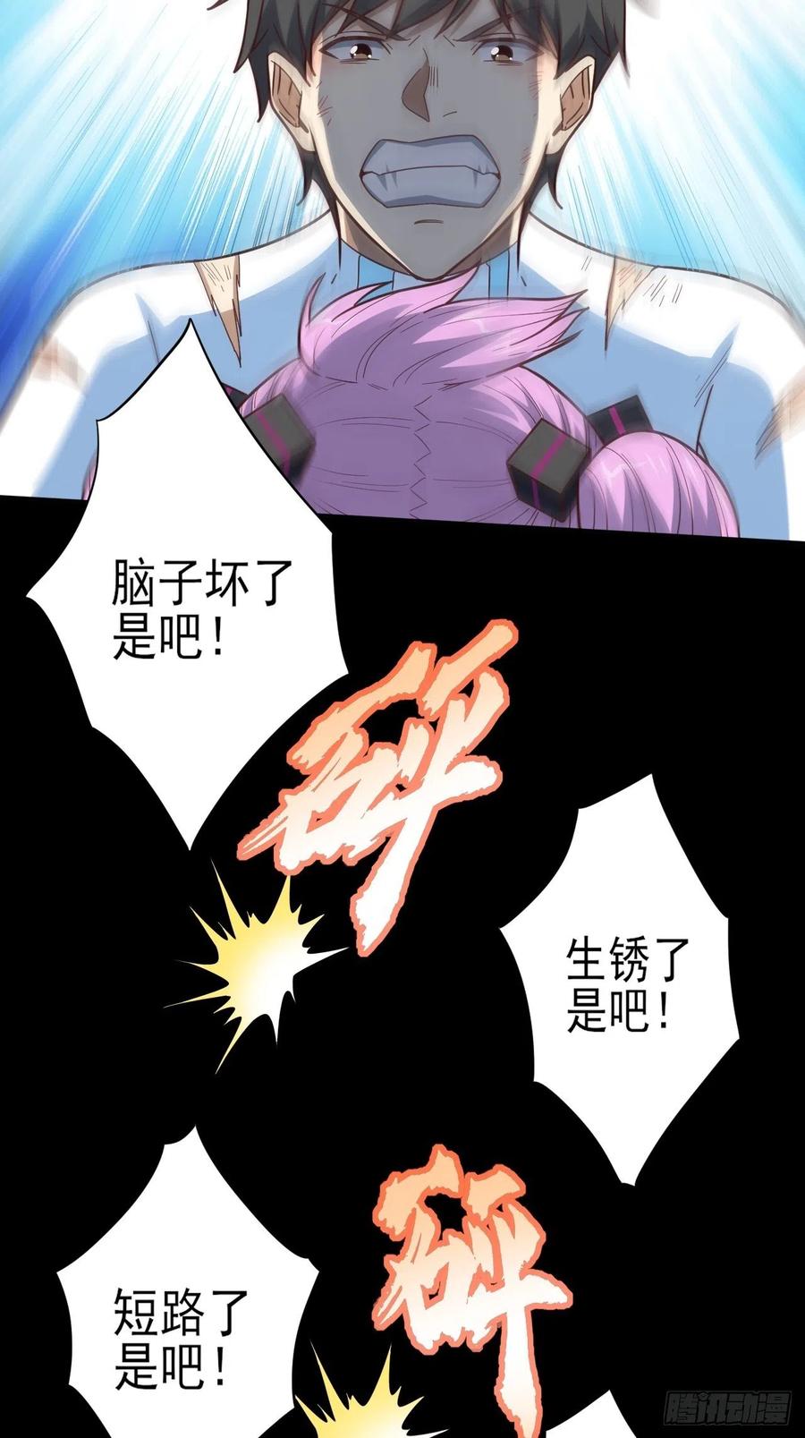 163计划有变！34