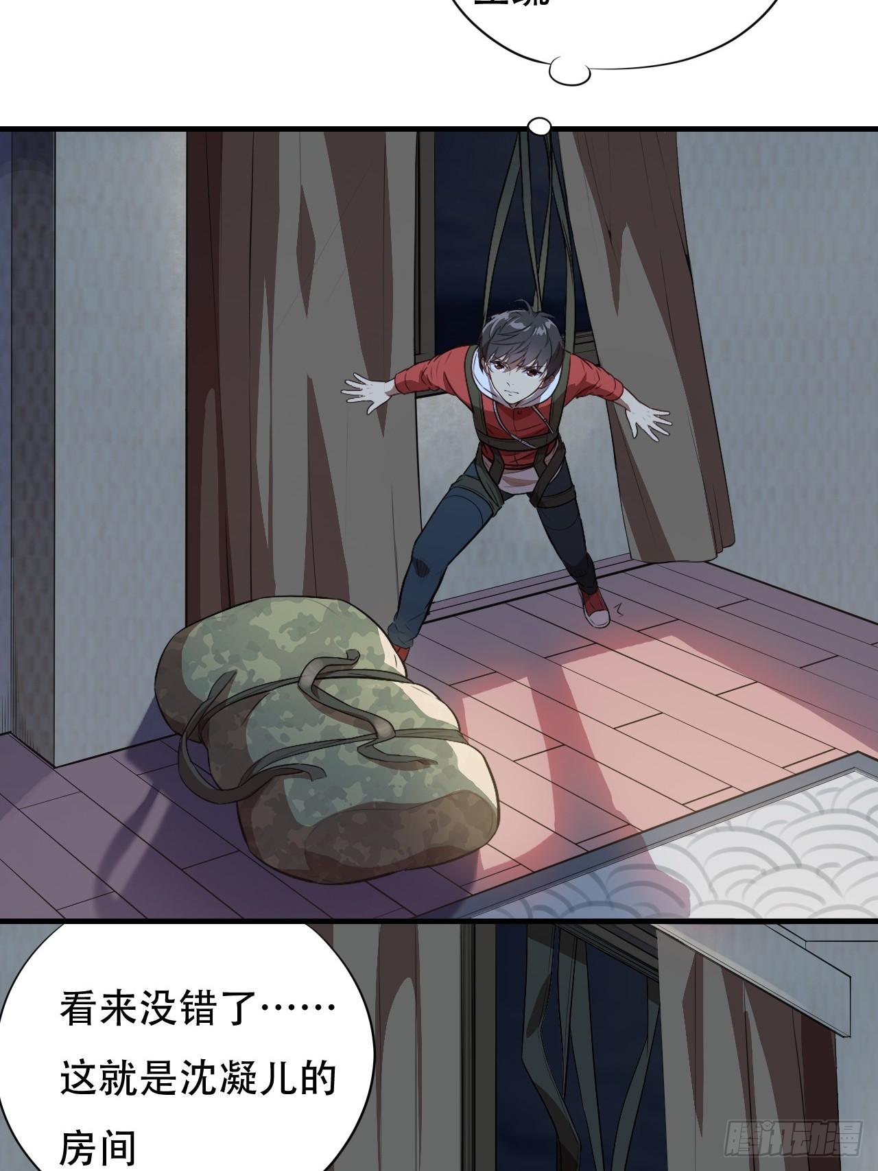 005少女标配？20