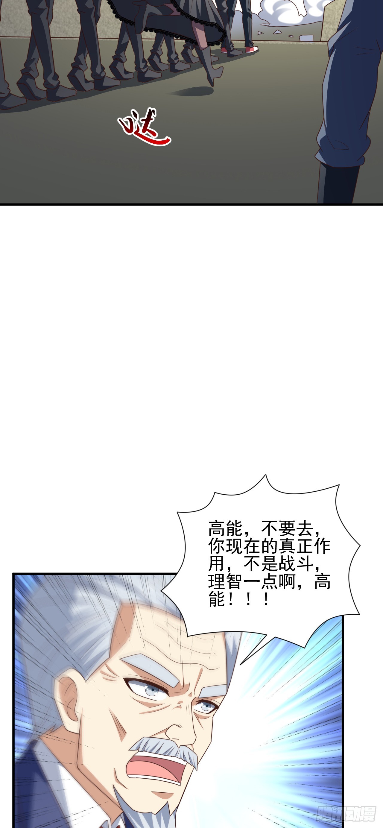 249 氪金一直爽39