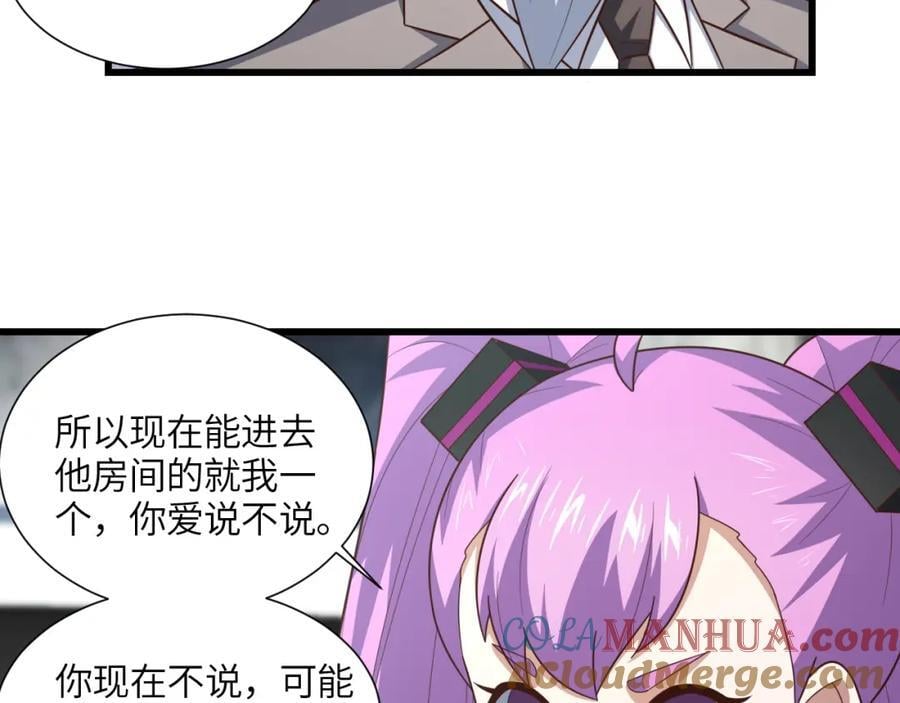第330话 闭关：突破至强者44