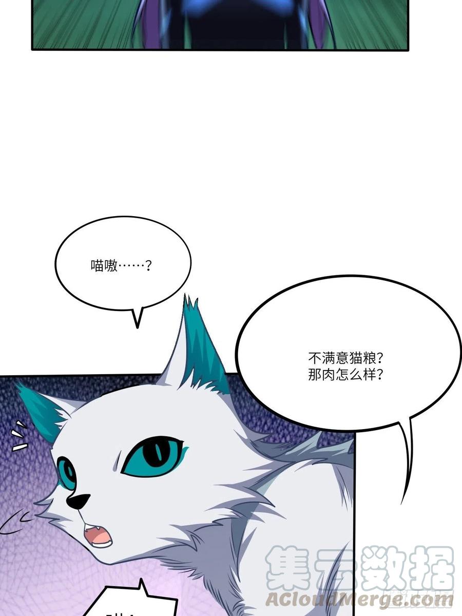 120撤退51