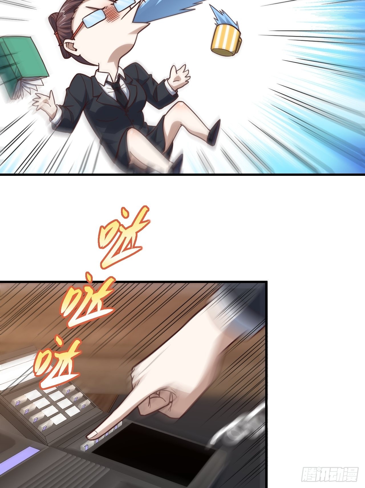 196 100%爆率？57