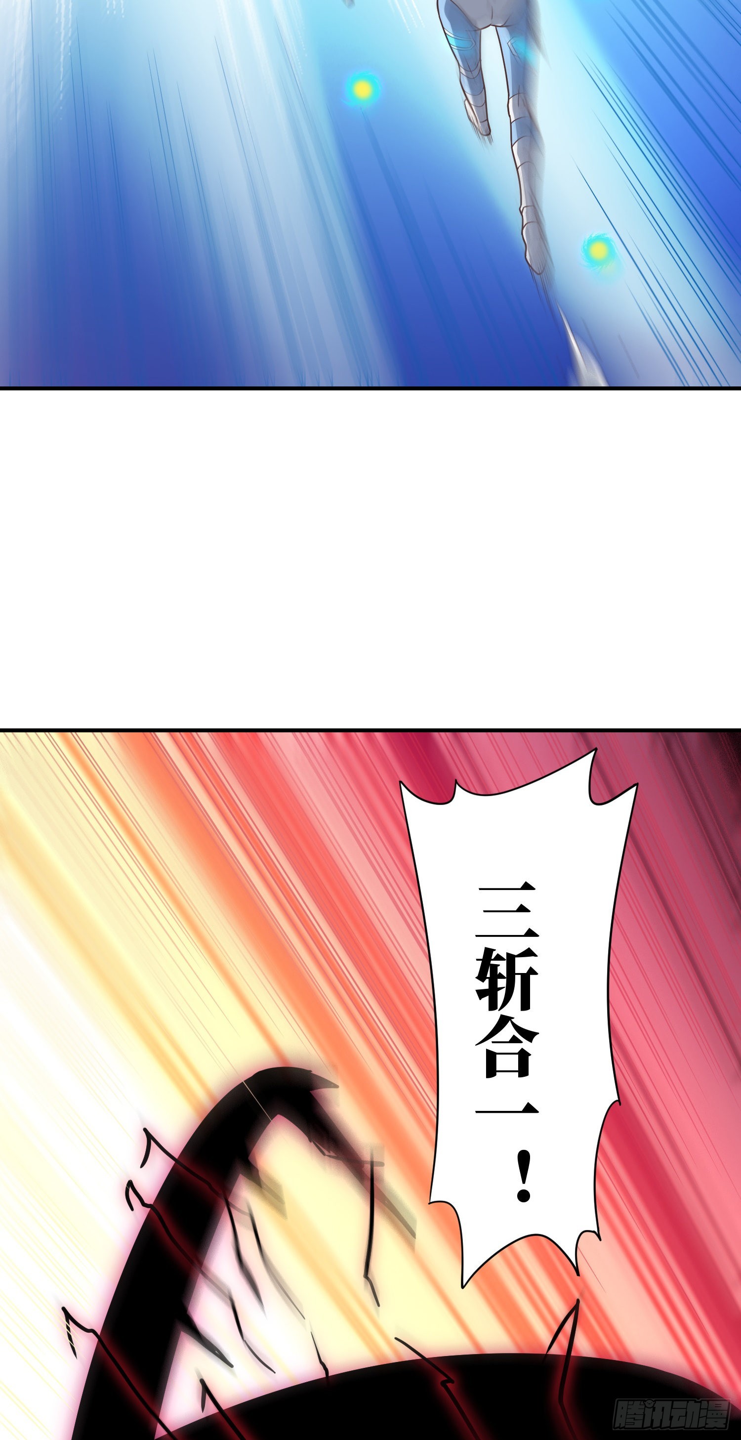 222 强硬的小萌女王33