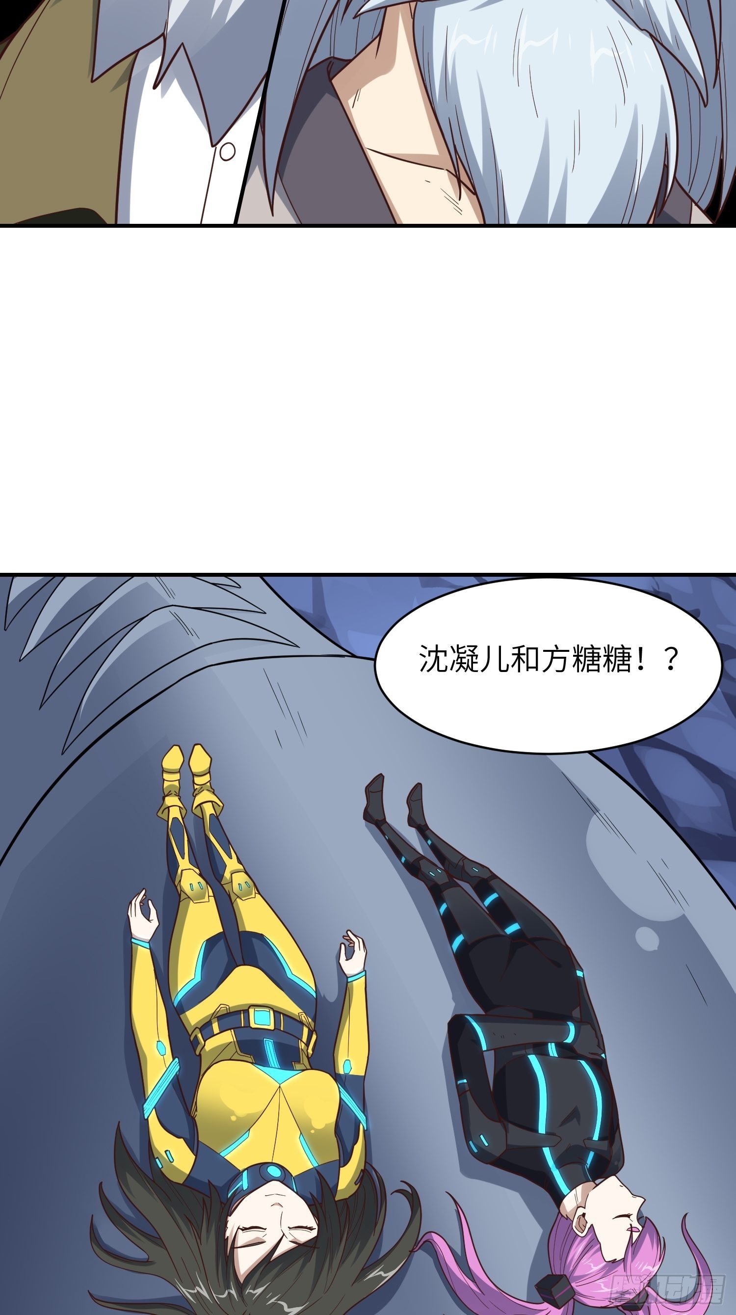 216 恶魔深渊35