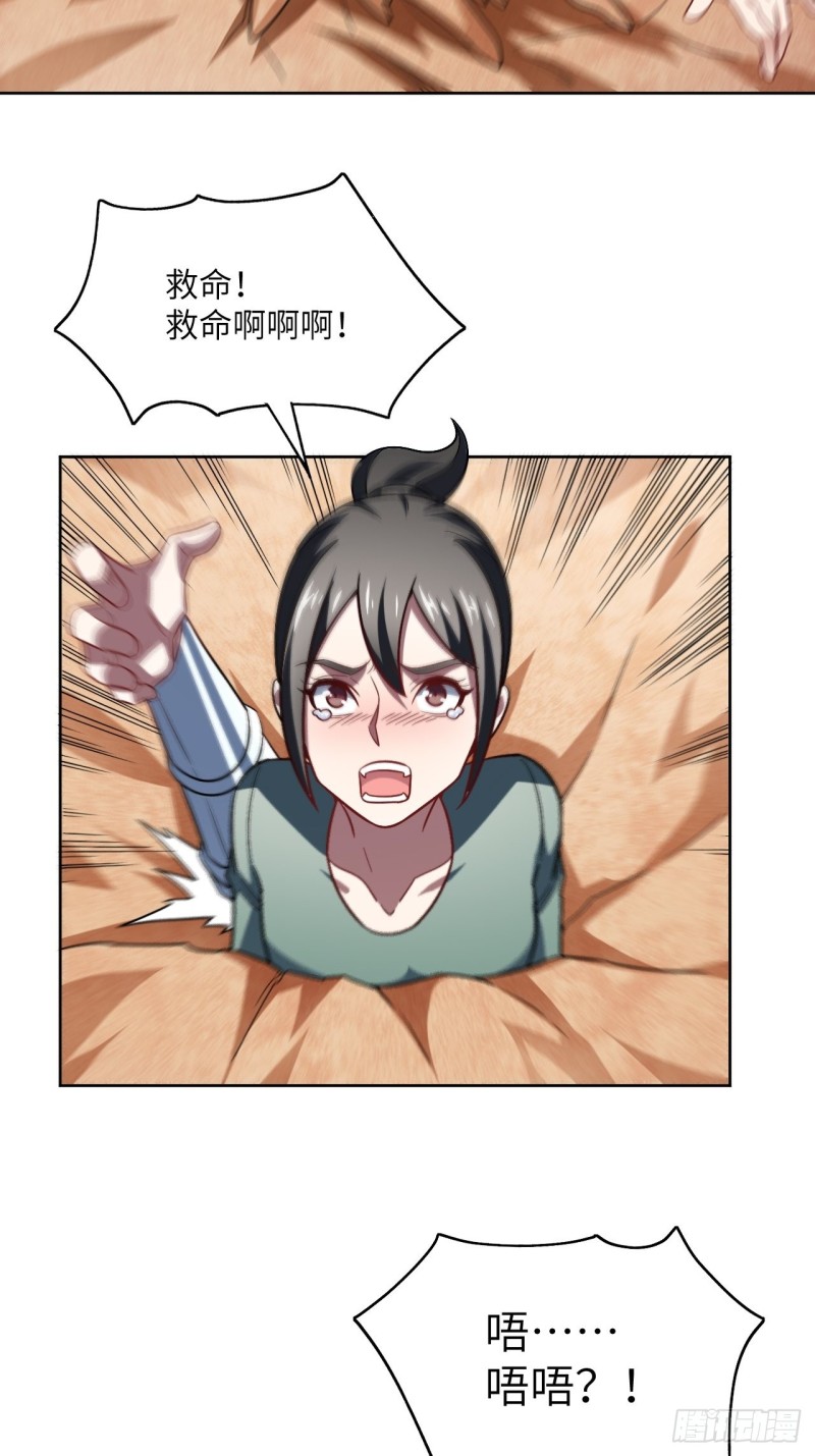 089 1V433