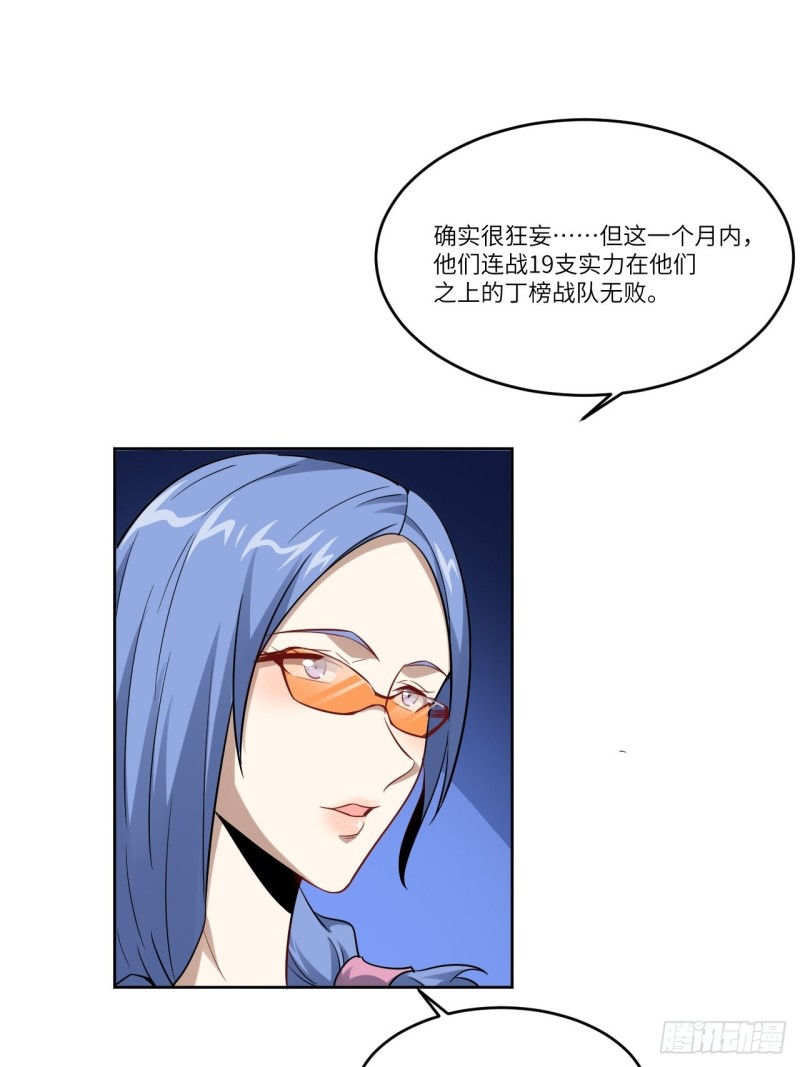 091一炮而匿32