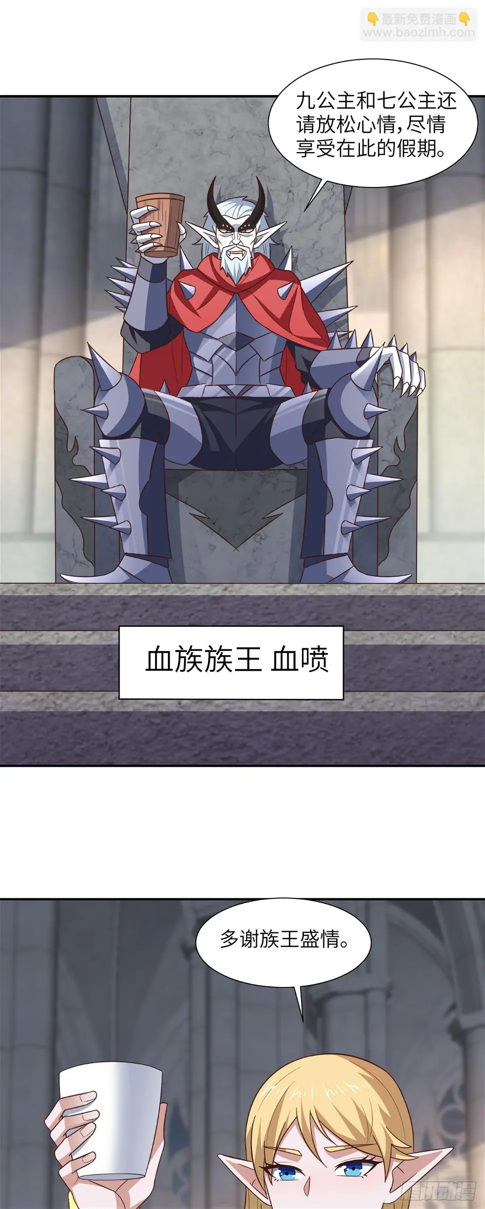 277 是心动的感觉33