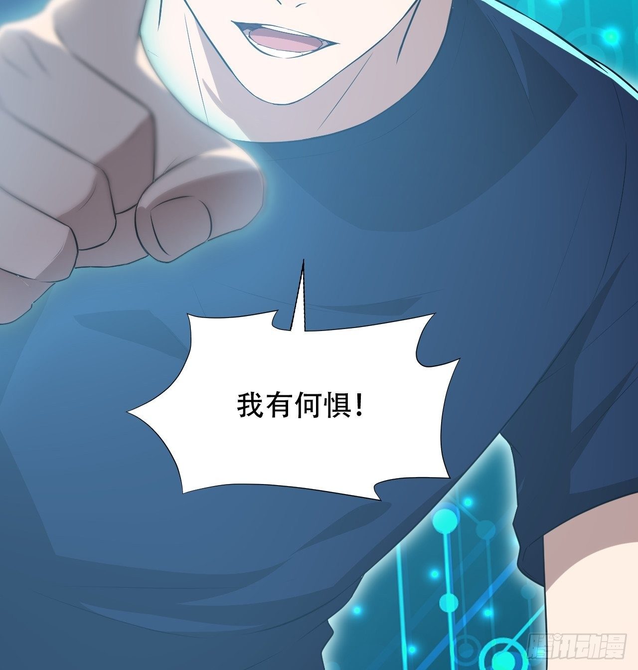 011磁堆9