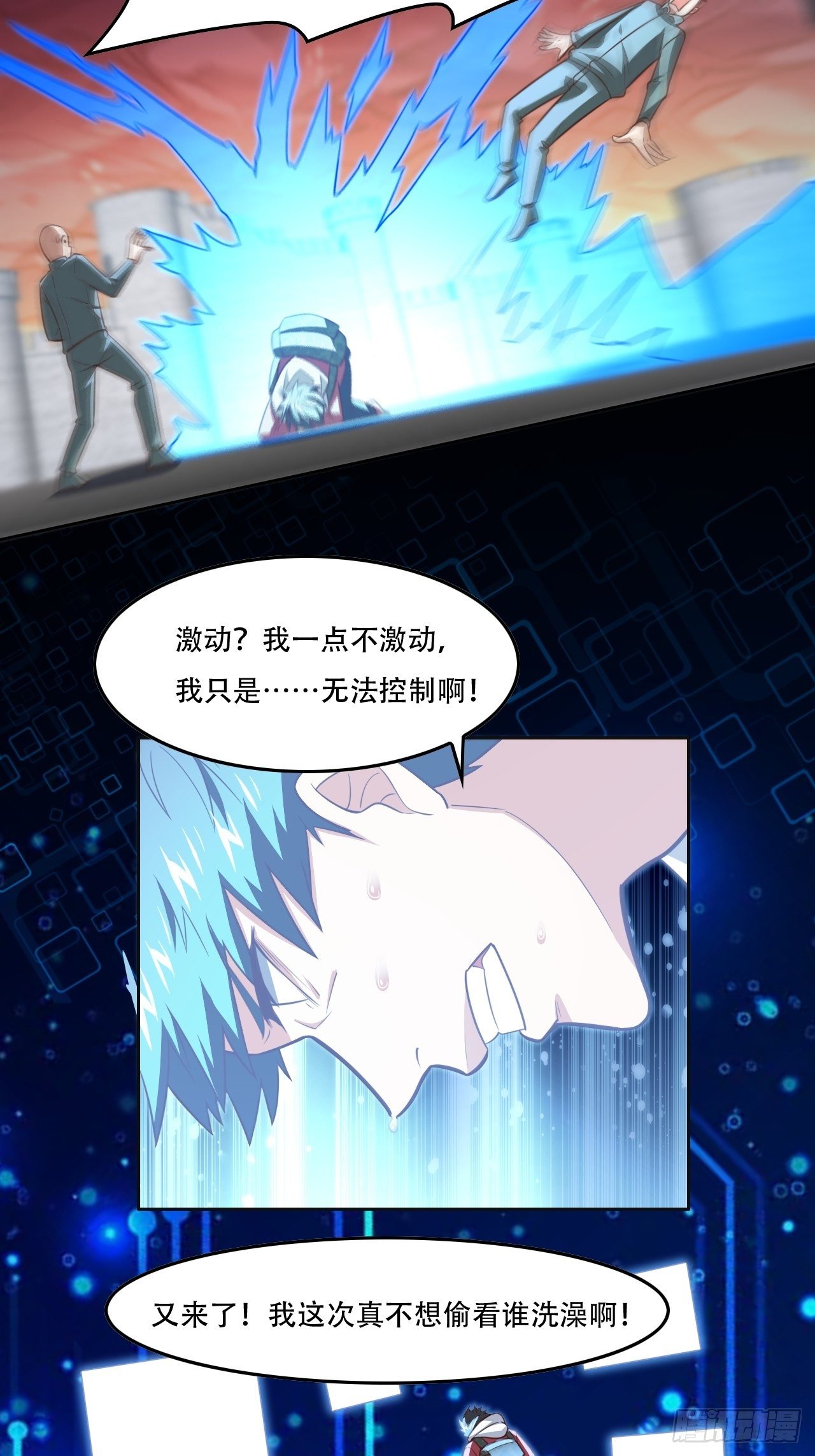 191一剑一刀10