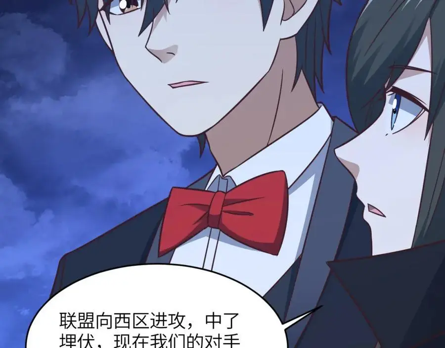 第352话 高能回归71