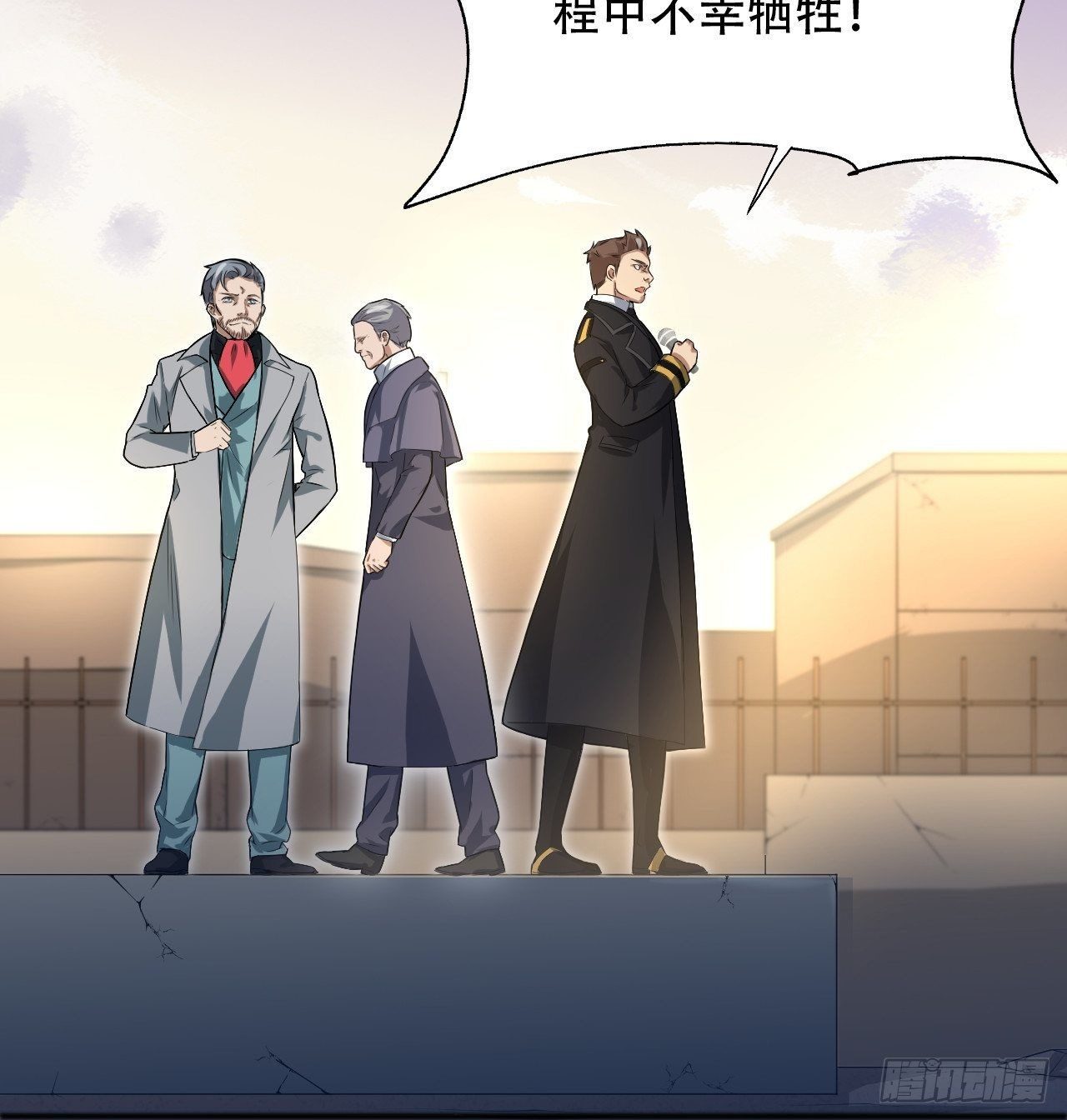 039举手之劳，不值一提9