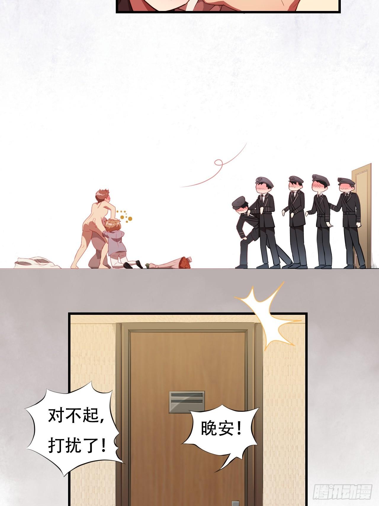 005少女标配？12