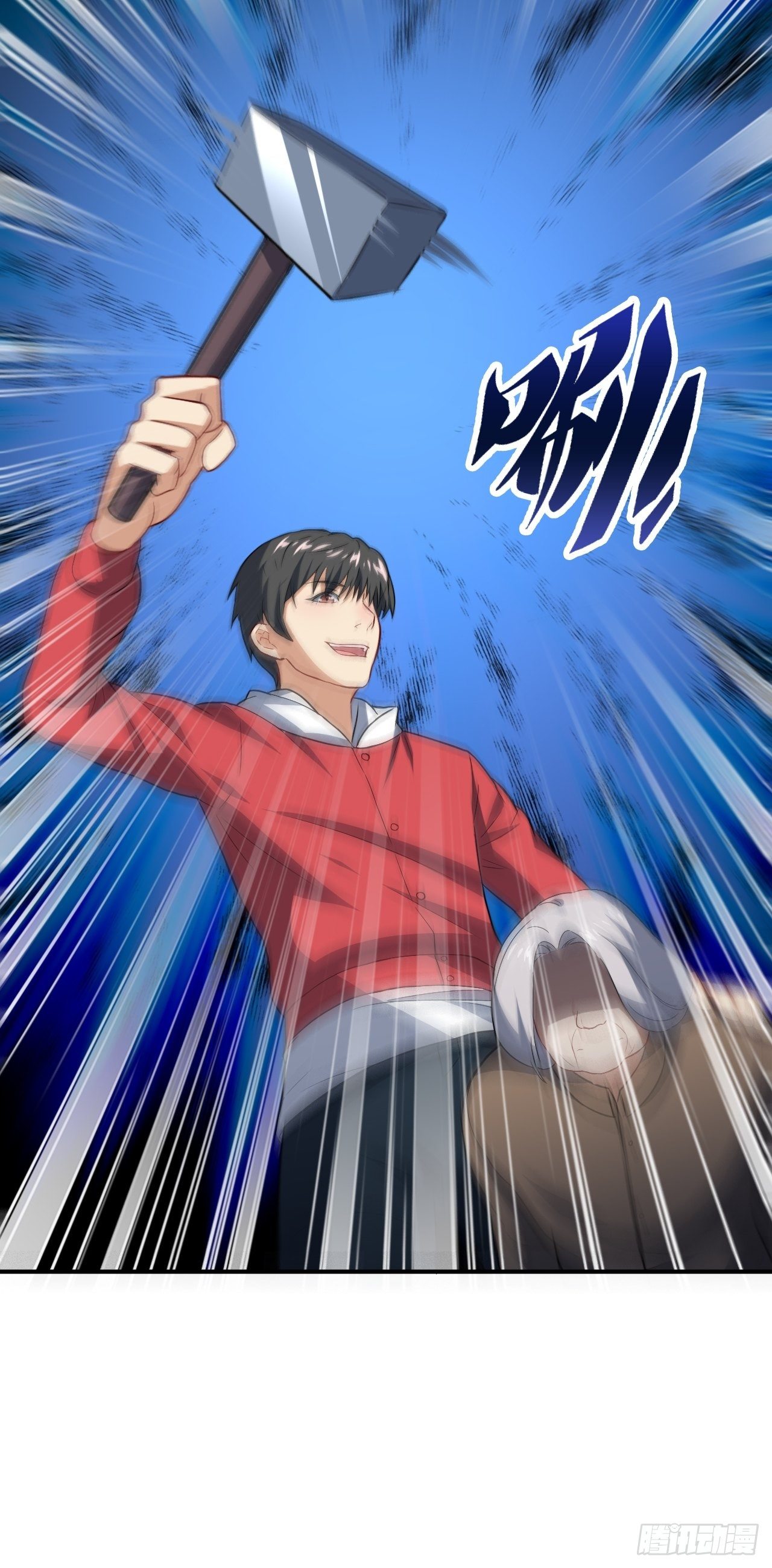 047英雄主义铁锤40