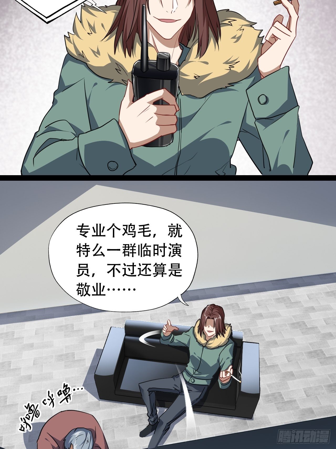 019让你鬼叫30
