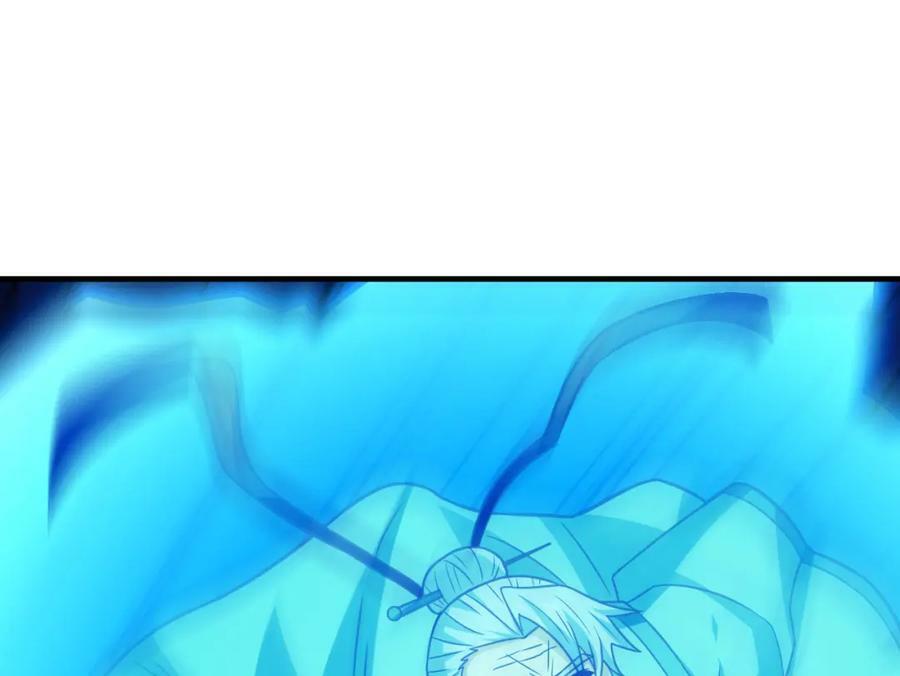 第315话 迎战剑圣10