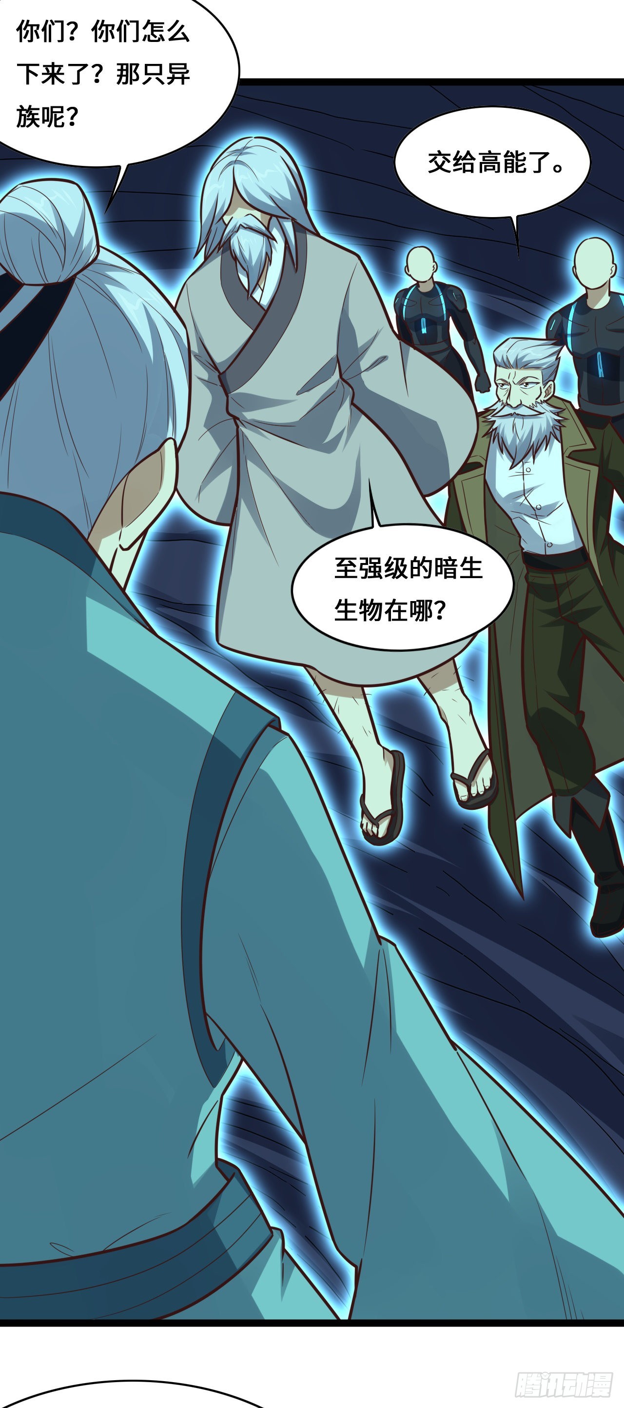226 横刀立马37