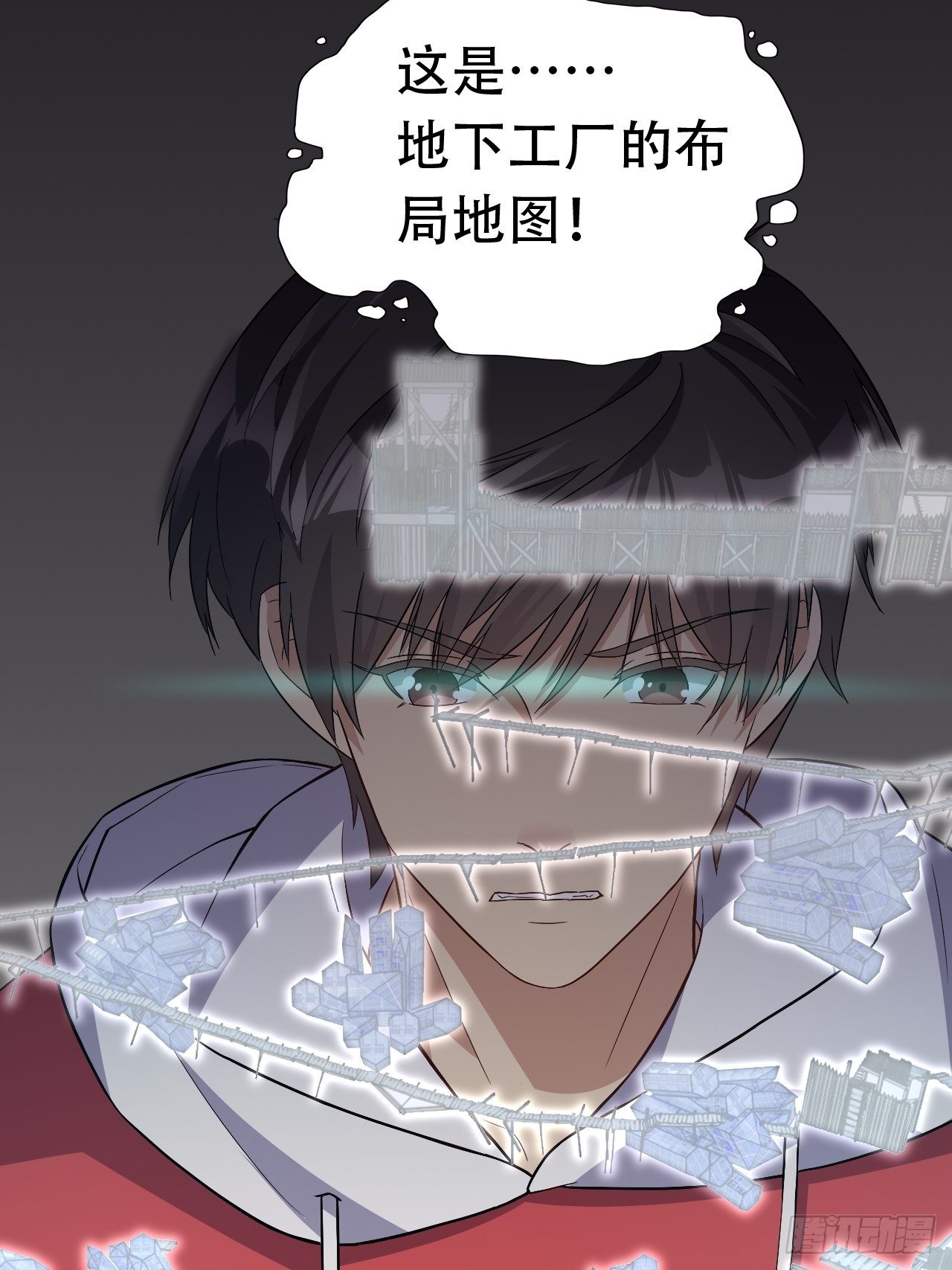 027磁晶矿2