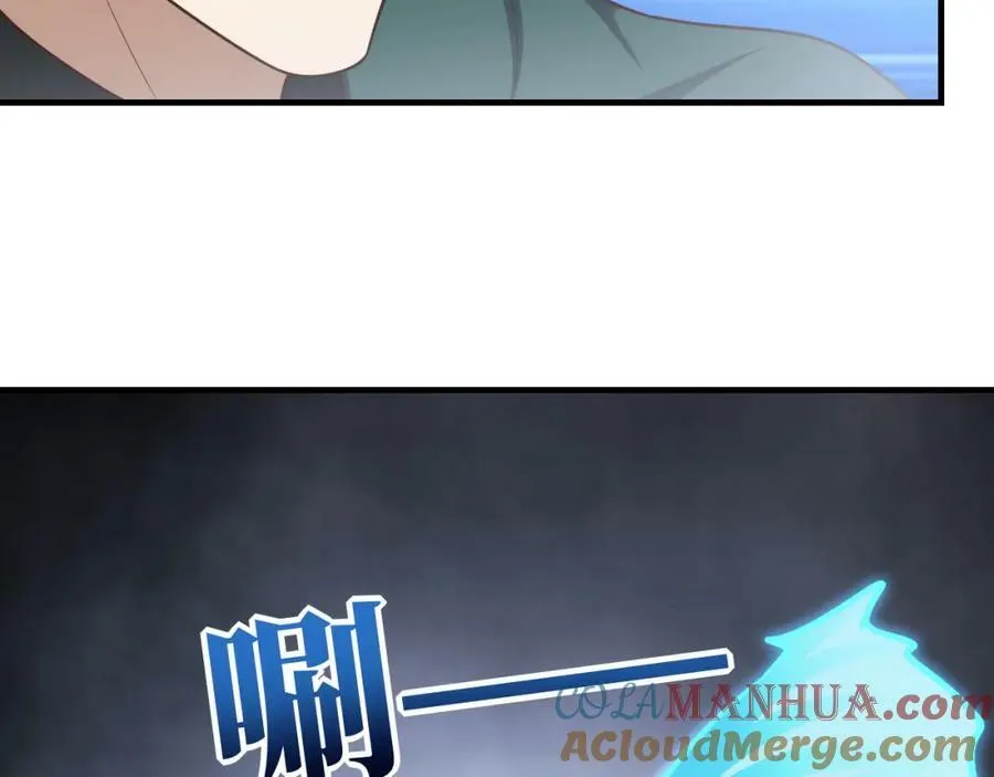 第295话 终极一战 雪妖无面104