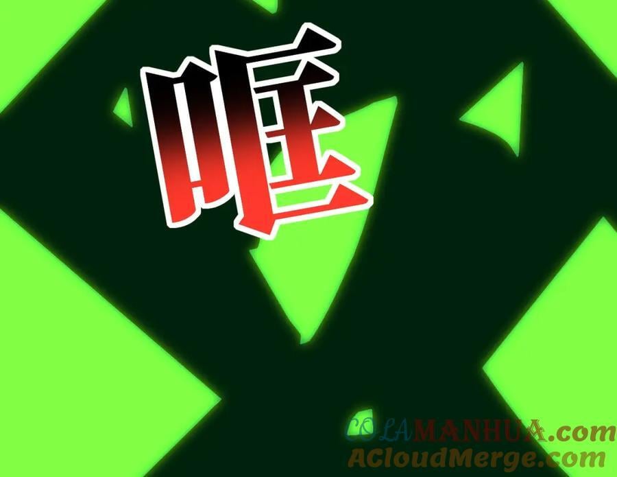 第322话 输得很彻底100