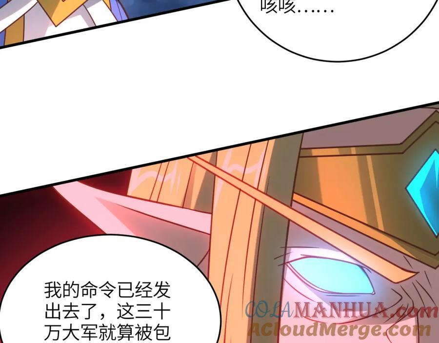 第322话 输得很彻底128
