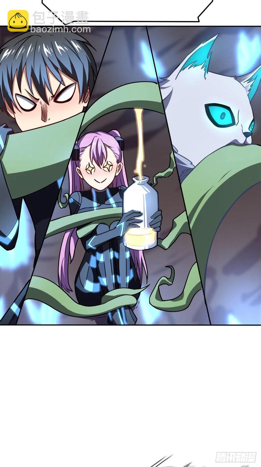112强行突破41