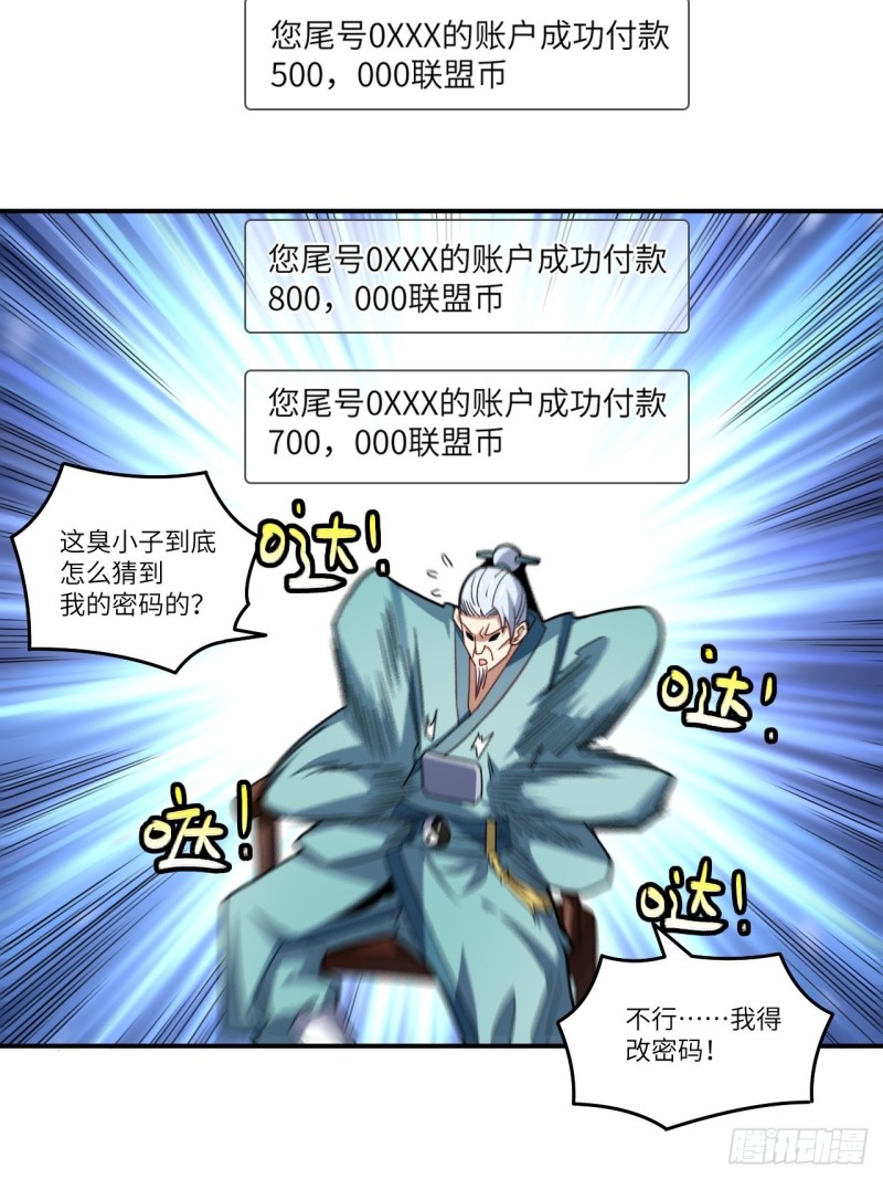 140史诗能力：源40