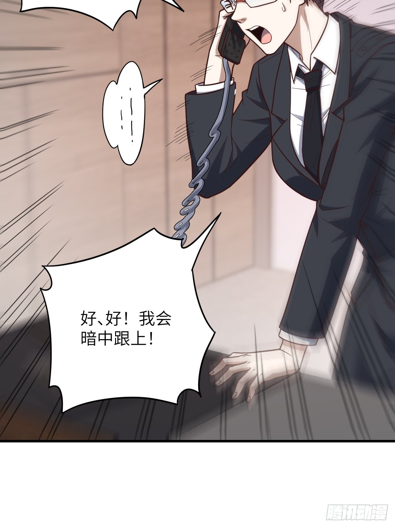 196 100%爆率？59