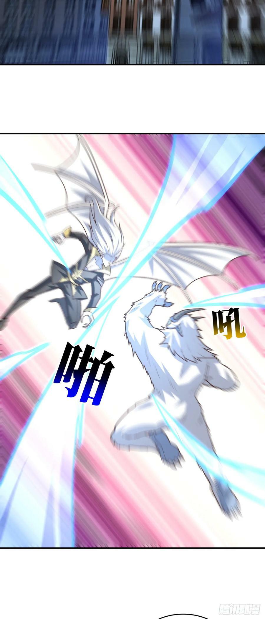 291 天赋高，就该高调32