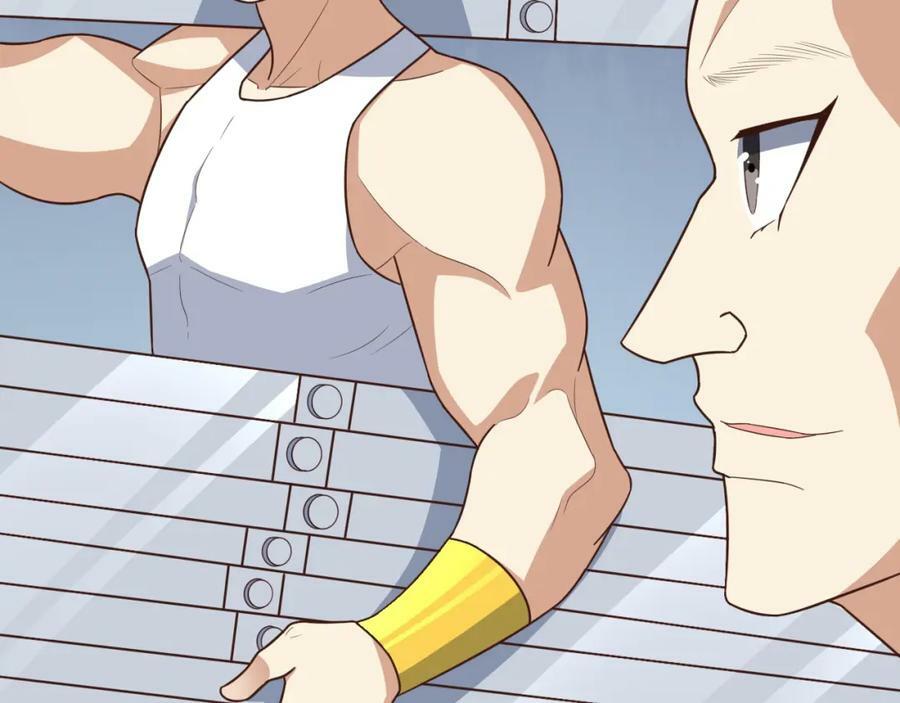 第299话 返回北区75