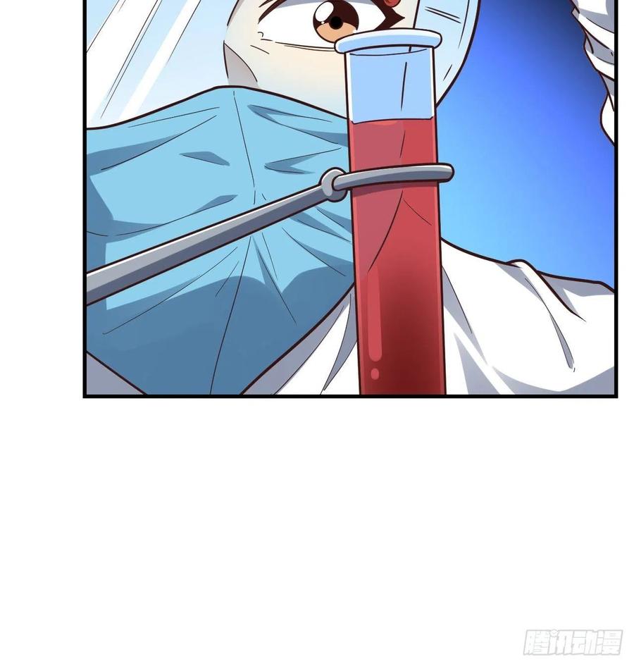 181小妖精来袭41
