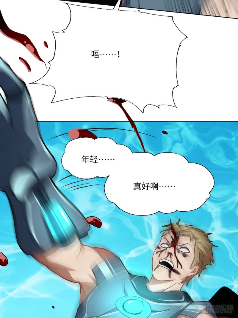 060腥风血雨19