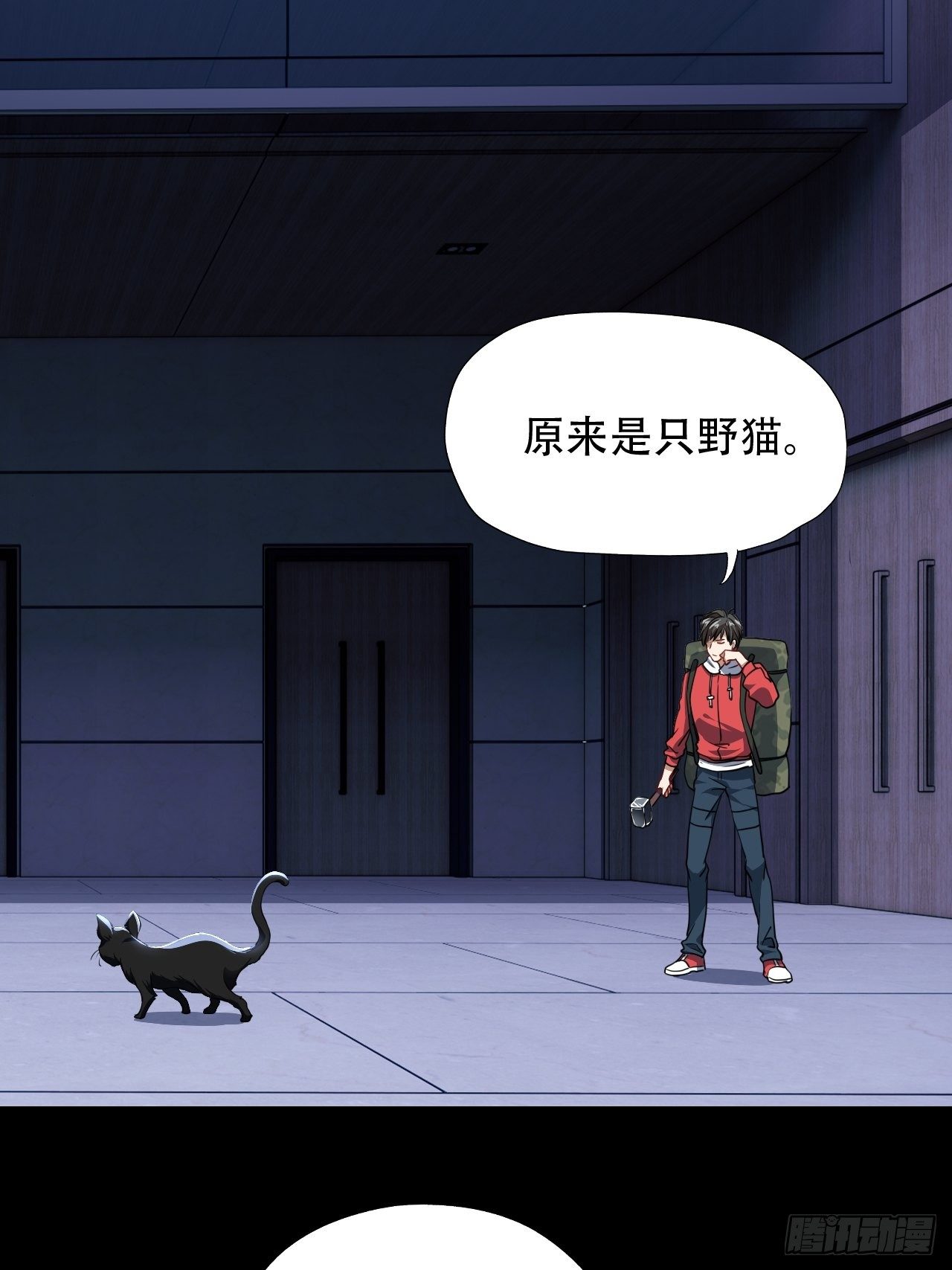 019让你鬼叫24