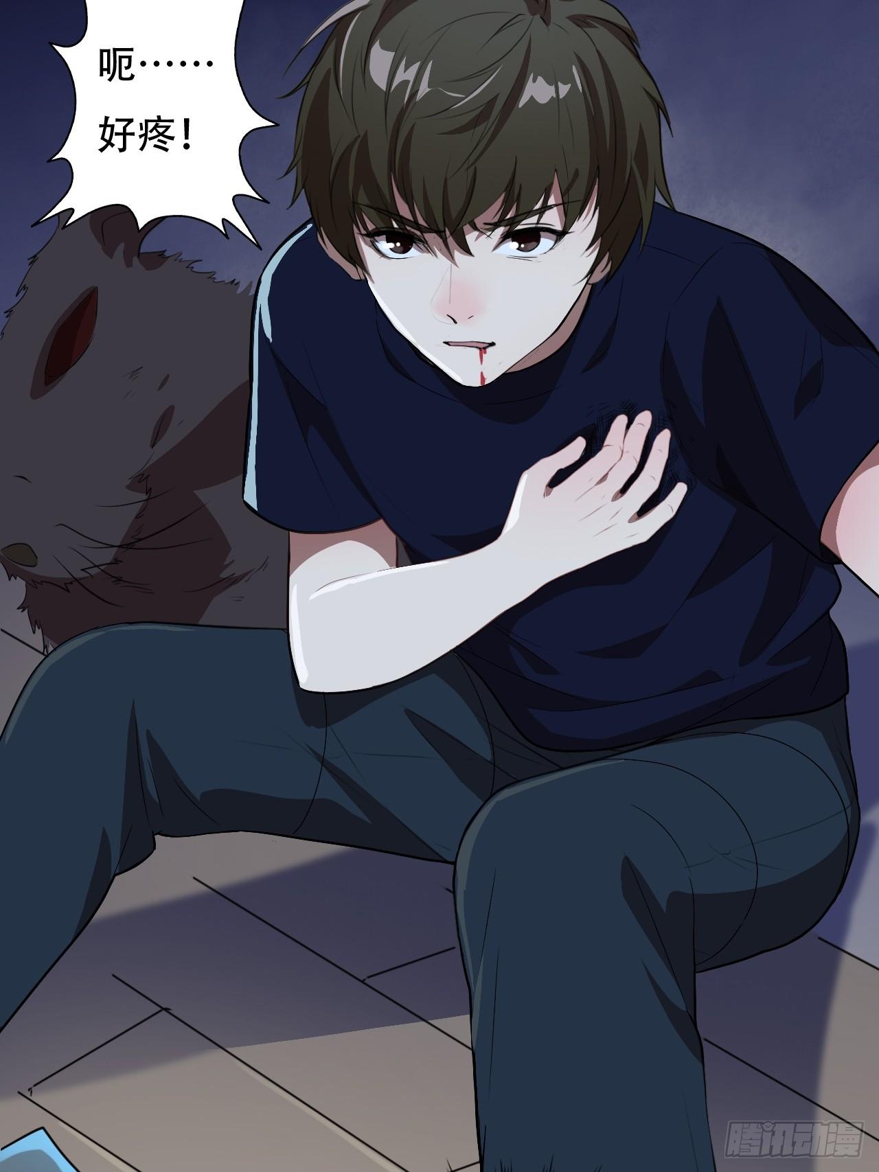 006吱吱吱吱吱……44