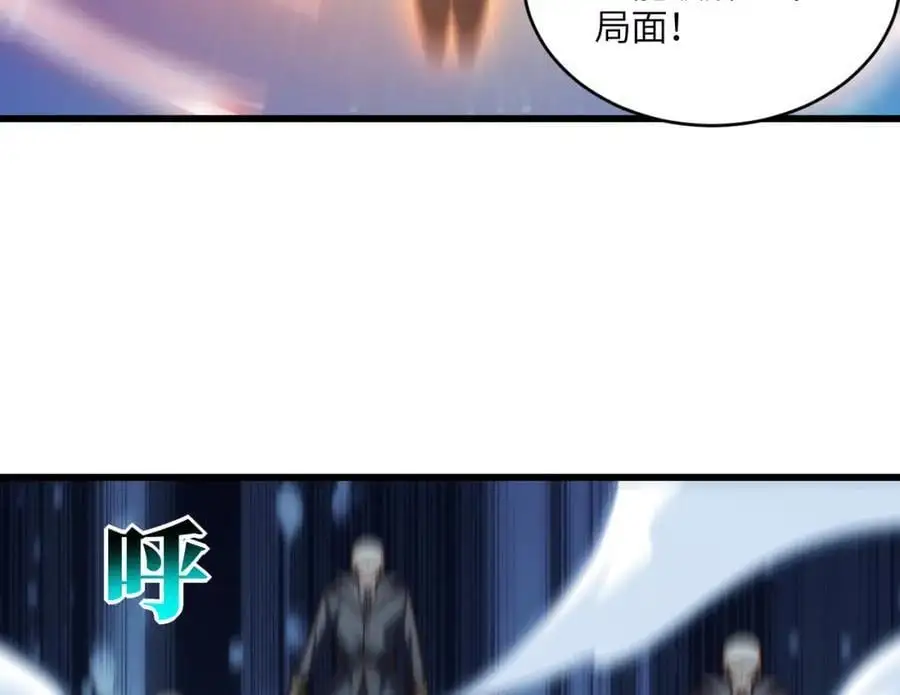 第349话 帝主54