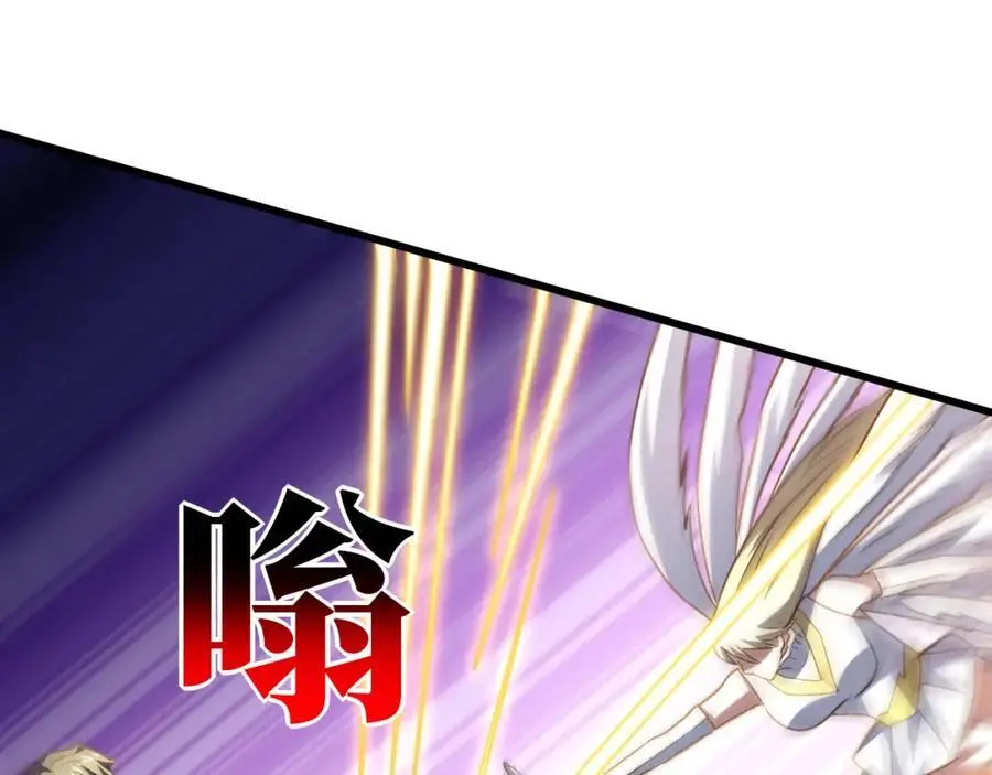 第359话 解开桎梏109