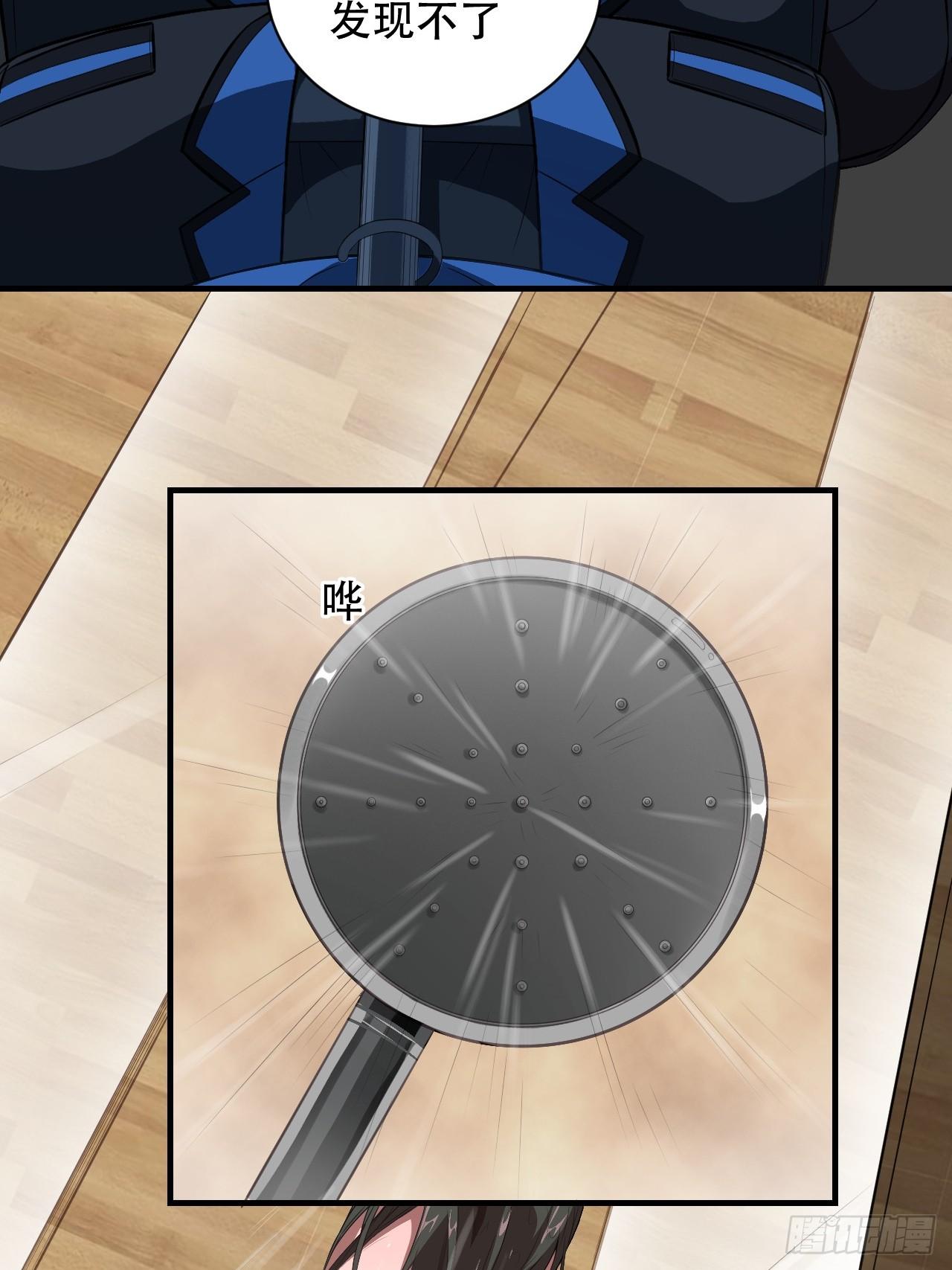005少女标配？30