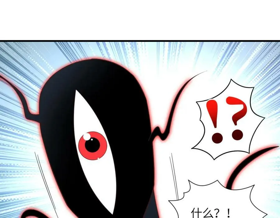 第295话 终极一战 雪妖无面30