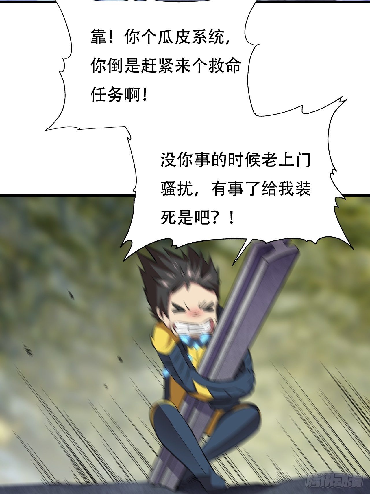 037从磁堆中走出的……3