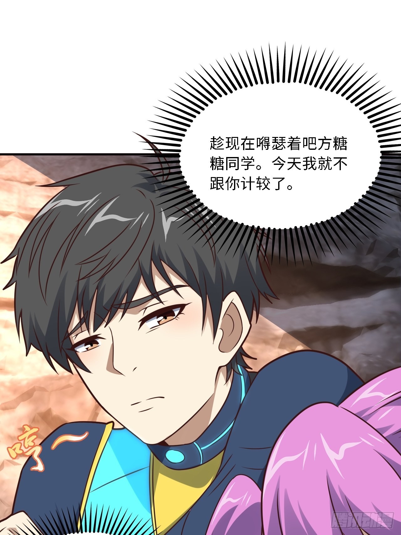 202 表演时刻39
