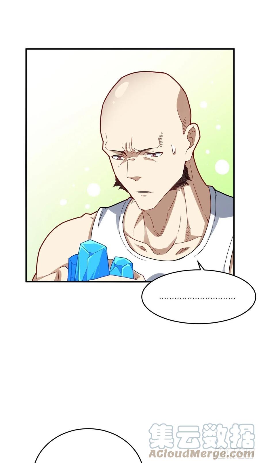 141最高命令39