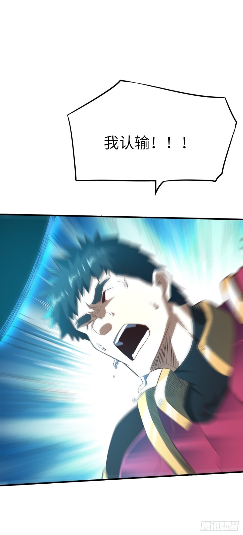151你好毒！40