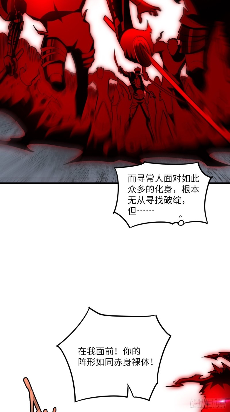 151你好毒！24