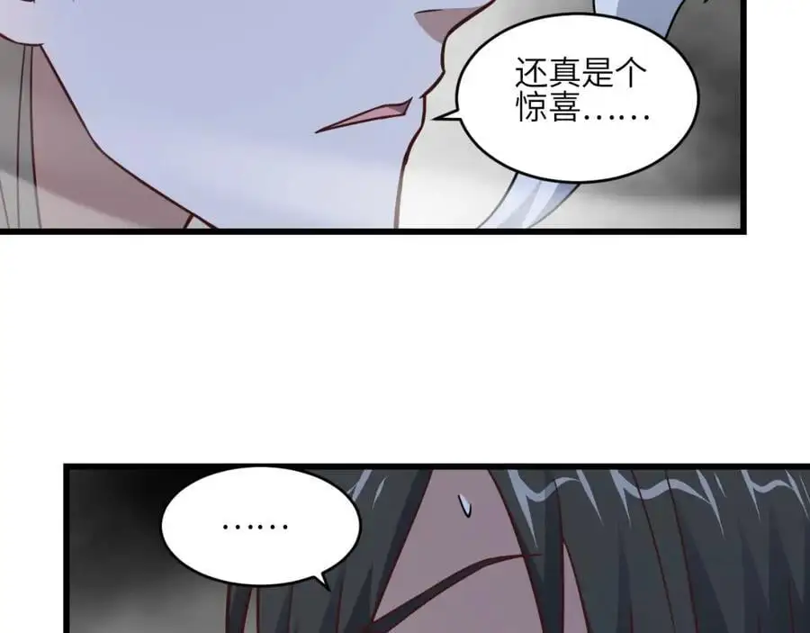 第352话 高能回归3
