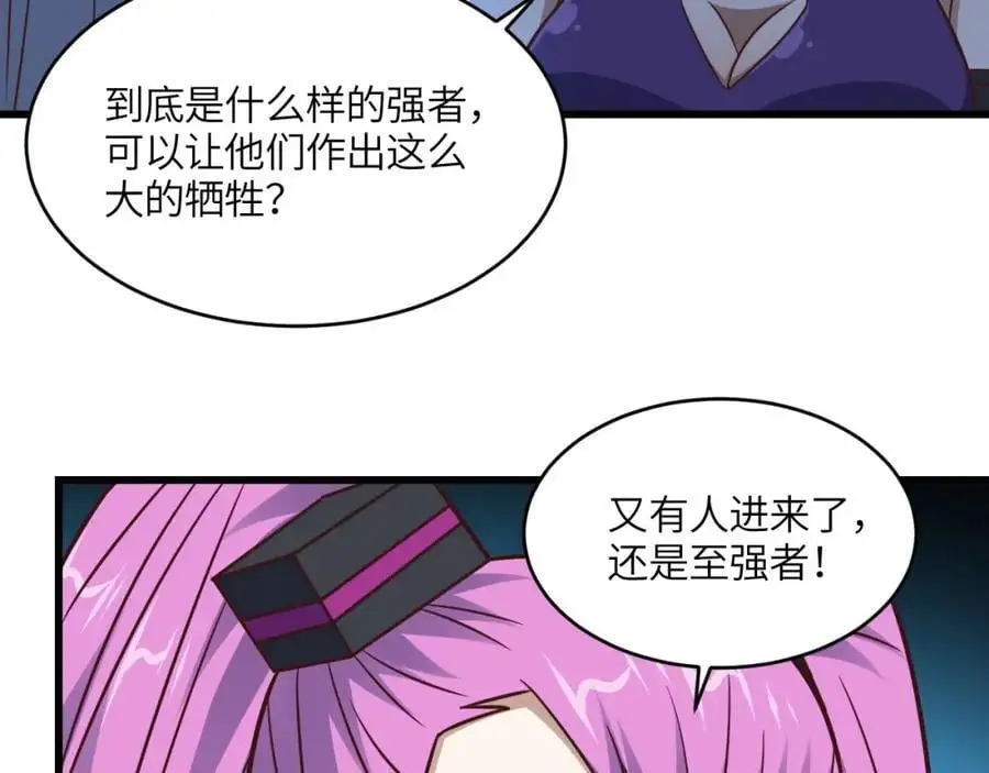 第344话 牢笼：大战来临21