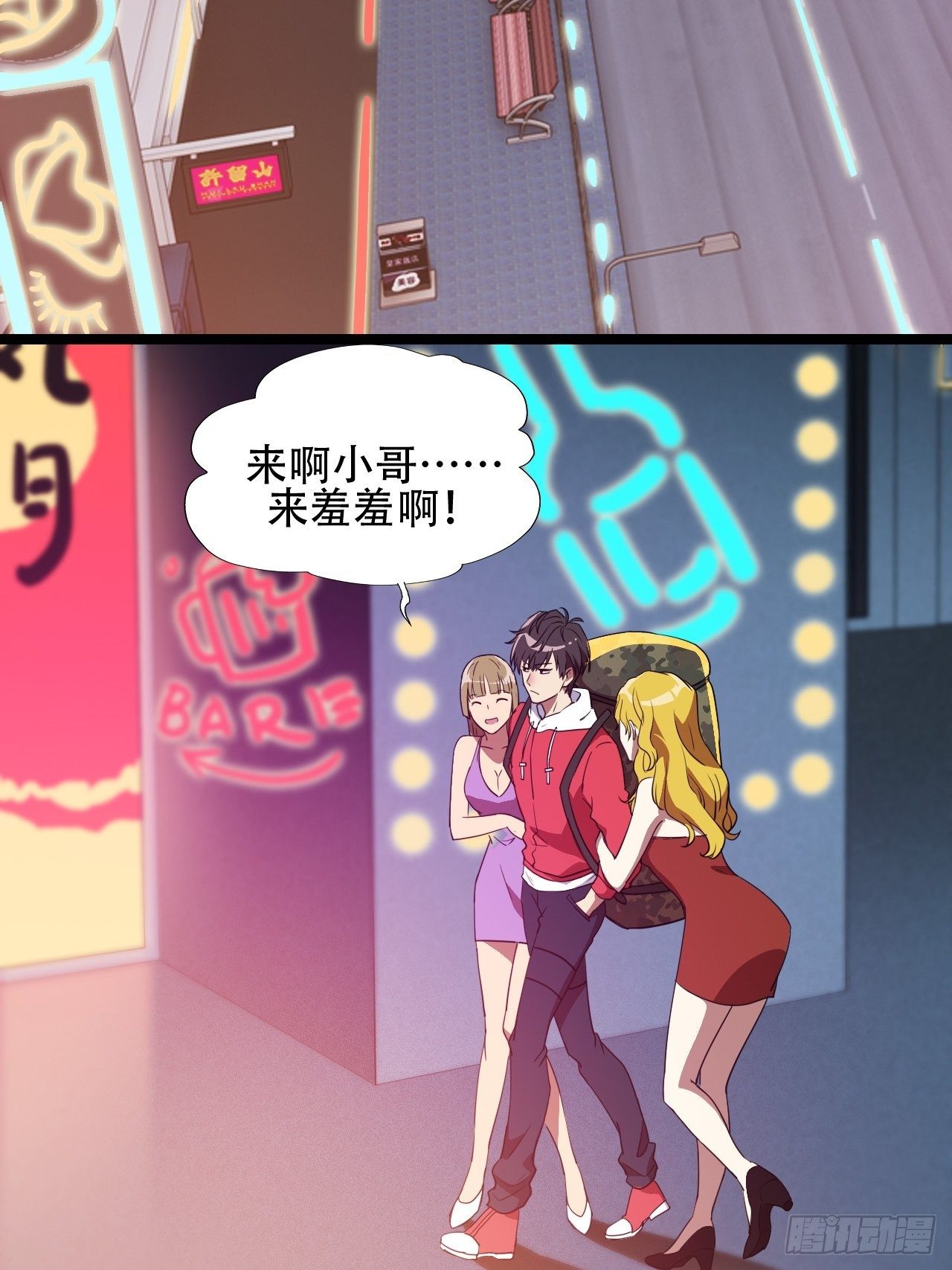 018北郊精神病院15