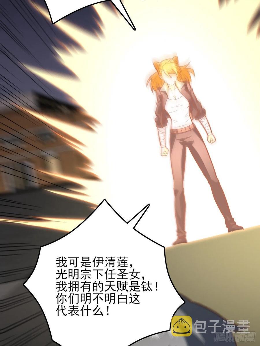 176百分之百5