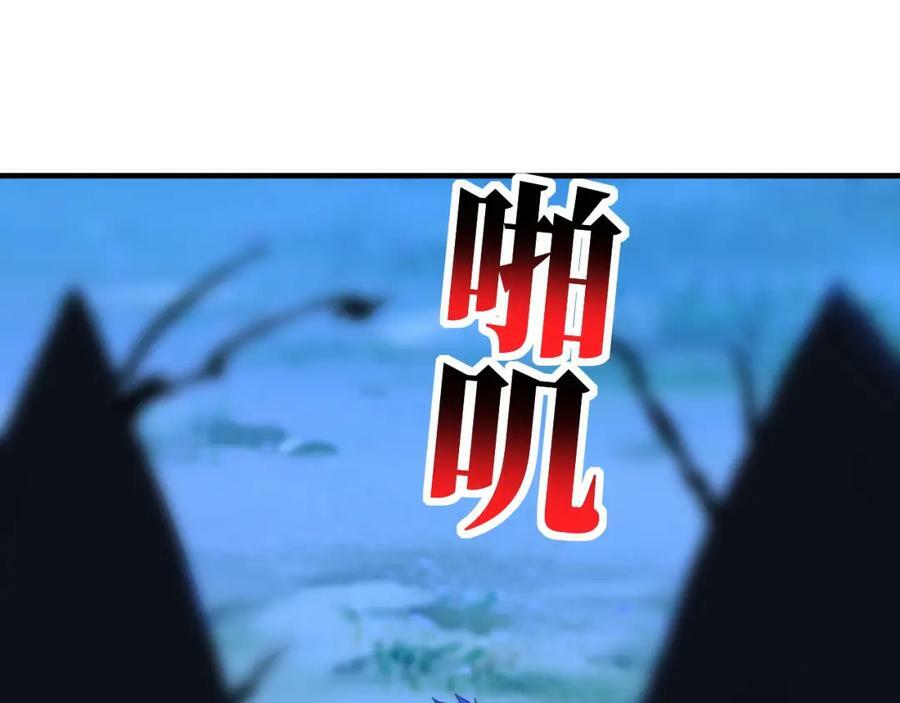 第308话 最强之剑62